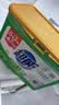 超能【肖战同款】浓缩天然皂粉 青柠罗勒香 3斤 5重酵素 4倍洁净 实拍图