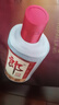 郎酒【裕见经典】郎牌郎酒 53度 500mL*2+干红 750mL*1 礼盒装 送礼 实拍图
