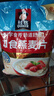 桂格（QUAKER）即食燕麦片1478克 营养早餐 膳食纤维 零添加白砂糖 实拍图
