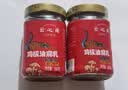 云之南鸡枞油腐乳260g*2云南特产豆腐乳霉豆腐红油腐乳拌面酱下饭菜 实拍图