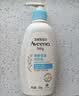 艾惟诺（Aveeno）艾维诺婴儿洗发水沐浴露二合一儿童安心洗沐二合一532ml补水保湿 实拍图