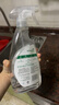 滴露（Dettol）除菌喷雾500ml冰箱清洁剂除味剂冰箱清洗除菌除臭除异味李斯特菌 实拍图