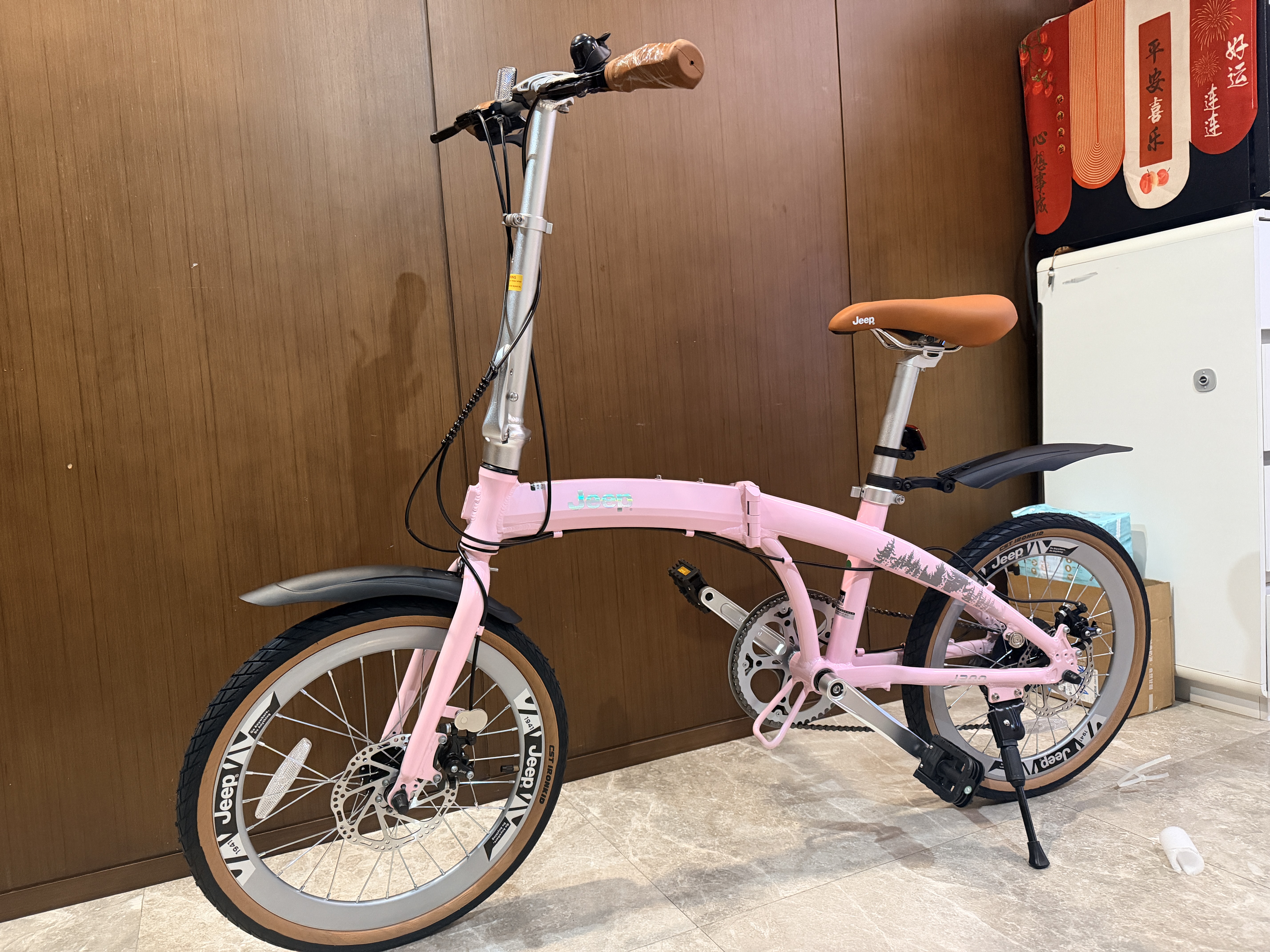 JEEP吉普折叠自行车带小孩母子车亲子自行车-J200 粉色 20英寸 银把 实拍图
