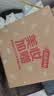 SK-II神仙水精华液230ml水乳补水护肤化妆品礼盒套装sk2教师节生日礼物 实拍图