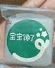 宝宝馋了高钙儿童沙琪玛0蔗糖宝宝儿童零食无添加香精送宝宝辅食谱315g 实拍图