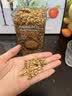 贡苑炒麦芽720g大麦茶熟麦芽炒谷芽儿童三星汤原料大颗粒五谷养生茶 实拍图