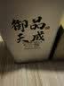 中谷御品茶叶白茶白毫银针特级高山古树陈香型嫩芽送礼茶叶礼盒100g 实拍图