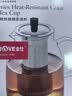 金灶（KAMJOVE）泡茶壶飘逸杯 耐热玻璃茶具功夫办公室花茶壶 茶水分离杯茶壶家用 实拍图