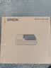 爱普生（EPSON）DS-1730 A4 ADF+平板高速彩色文档扫描仪 自动进纸 30ppm 60页进纸仓USB连接 实拍图
