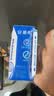伊利安慕希AMX 0蔗糖常温酸牛奶200g*12盒*2箱 6-7月产 礼盒装 实拍图