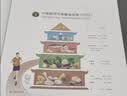 中国居民膳食指南 2022专业版  学龄儿童膳食指南 营养科学全书 国居民膳食营养素参考摄入量2024 中国膳食营养指南2026 中国食物成分表人卫人民卫生出版社 中国居民膳食指南2022 实拍图