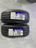 米其林（MICHELIN）汽车轮胎 205/55R16 91W 浩悦五代 Primacy 5 适配朗逸/宝来/英朗 实拍图