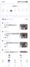 神眸门口摄像头无线免插电监控可充电池家用室内外入户楼道免打孔110°大广角带夜视手机远程BC22 实拍图