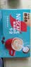 雀巢（Nestle）【代言人同款】1+2生椰拿铁低糖*速溶咖啡三合一冲调饮品30条450g 实拍图