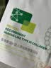 敷尔佳医用械字号面膜状白膜*4盒医用透明质酸钠修复贴皮肤过敏医美术后 实拍图