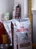 皇家（ROYAL CANIN）成犬肠道处方狗粮GI25舒缓护理肠胃犬肠胃全价处方粮7.5KG 实拍图