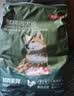 京东京造狗粮小型犬粮鲜肉无谷全价粮7kg泰迪比熊博美成犬 实拍图