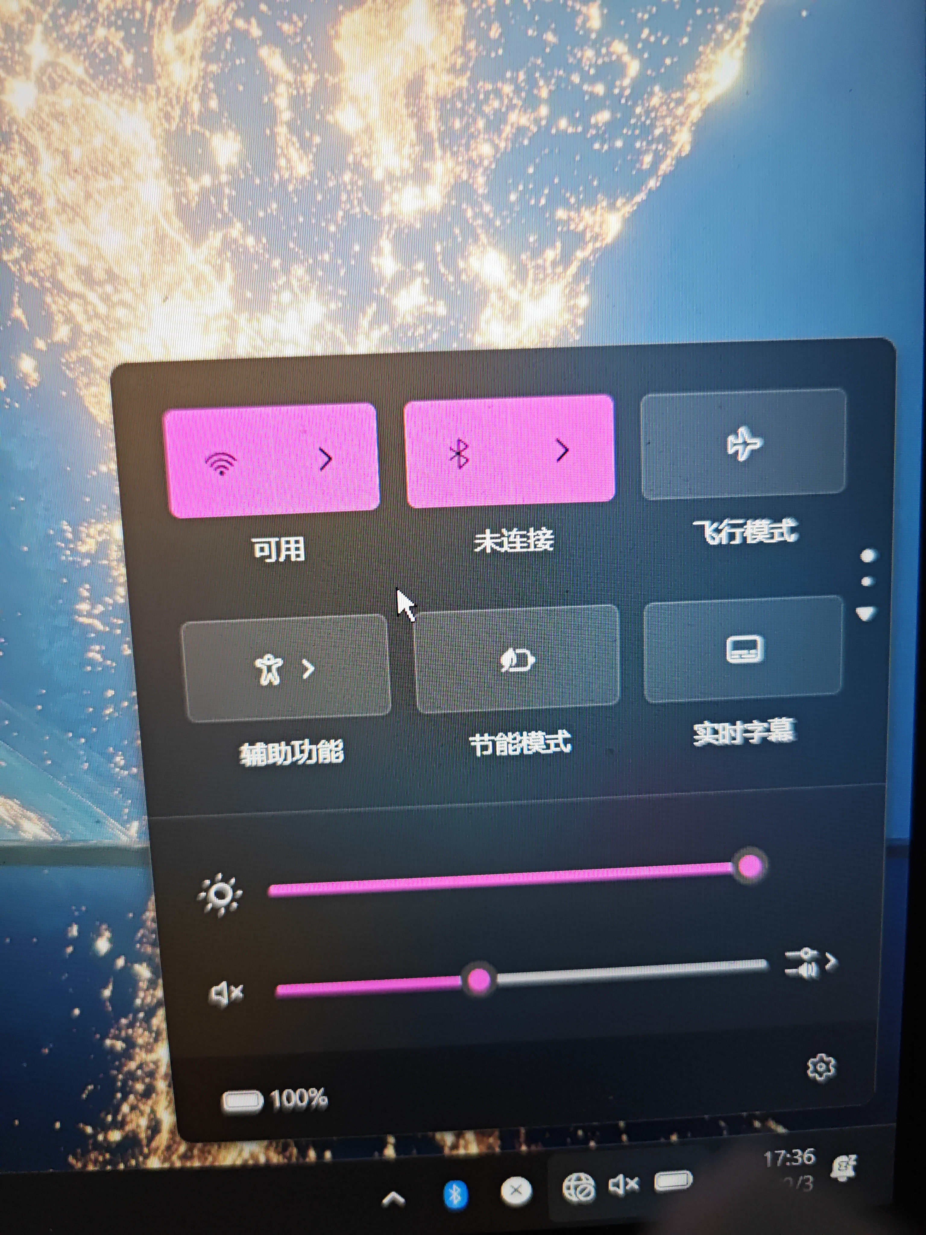 gxlinkstar IntelAX411/AX211/AX201 WIFI6E无线网卡笔记本台式M.2 CNVi协议三频千兆蓝牙5.3 WiFi模块接收器 AX211笔记本网卡模块【12代U CNV 实拍图