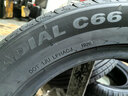 朝阳轮胎 汽车轮胎 225/55R18 98W C66 适配现代ix35/欧蓝德/智跑 实拍图
