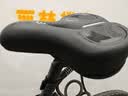 大行（DAHON）折叠自行车配件车座p8k3坐垫公路车座鞍单车减震座椅14-24寸通用 大坐垫【黑色】 实拍图