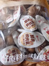 良品铺子什锦鹌鹑蛋450g卤蛋小包装64颗铁蛋即食盐焗卤味素食网红休闲零食 实拍图