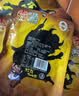 张飞香辣灯影牛肉丝100g*2+五香灯影牛肉丝100g*1四川特产 实拍图