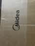 美的（Midea）电热水瓶电热水壶全自动断电保温控温恒温食品级304不锈钢5L大容量家用泡茶母婴冲奶神器饮水机 5L 【304不锈钢】店铺热卖 实拍图