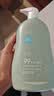润本儿童内衣洗衣液婴儿宝宝内衣裤专用清洗液大人通用抑菌 500ml 1瓶 独立装 【买即多得20ml】 实拍图