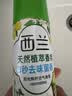 西兰空气清新剂喷雾柠檬320ml*3瓶室内浴室卫生间鞋柜除臭除异味香氛 实拍图