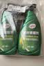 龟牌（Turtle Wax）纳米汽车镀膜剂车漆镀膜封釉液体上光汽车用品TC-123005 实拍图