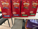 卫龙辣条小麻小辣 休闲解馋零食独立小包装露营野餐 360g(约20包） 实拍图