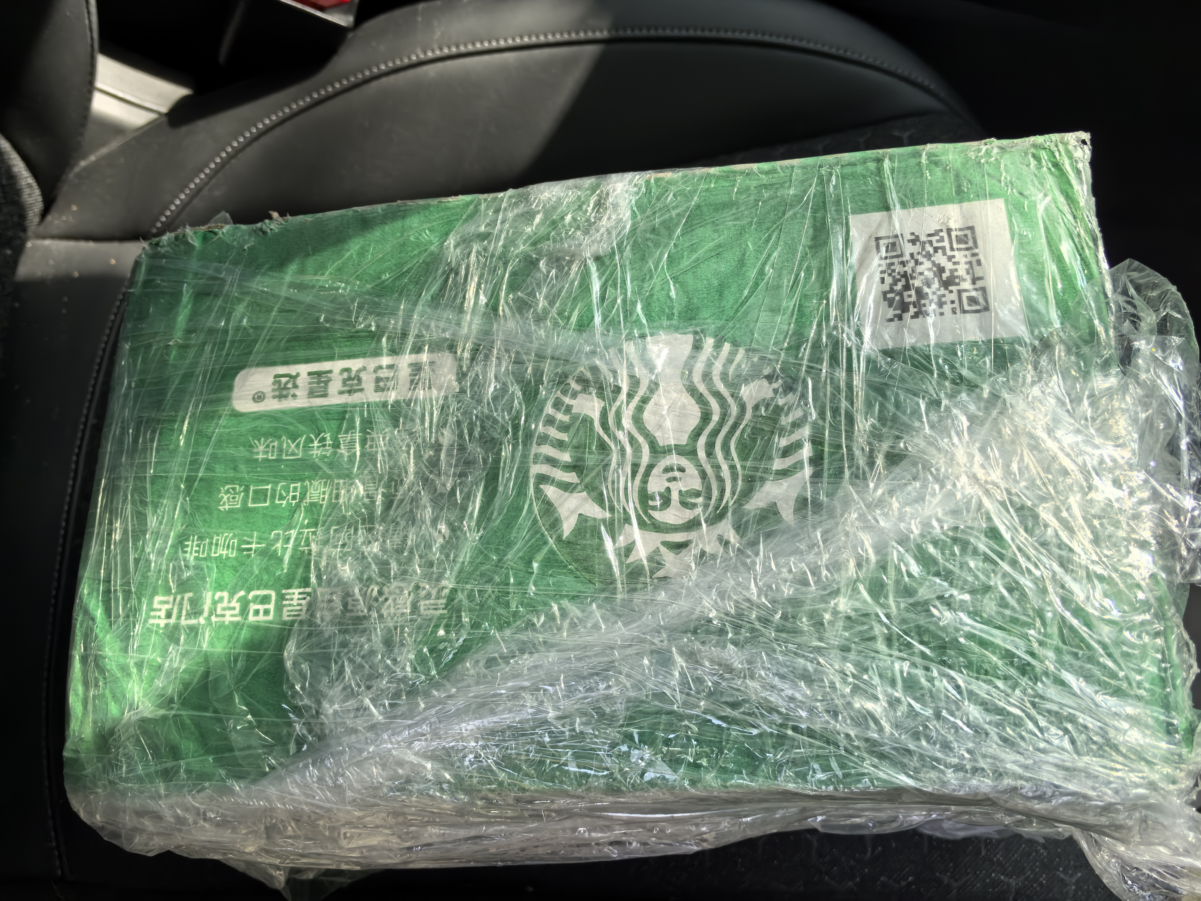 星巴克（Starbucks）咖啡星选饮料瓶装即饮便携开瓶提神醒脑送礼熬夜加班送礼礼盒 咖啡拿铁270ml*15瓶 实拍图