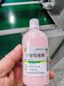 【华邦制药 力言卓】地奈德乳膏0.05%*15g/盒+信龙 炉甘石洗剂 100ml 实拍图