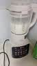 美的（Midea）26年新款有钛0氟可拆破壁机全自动免煮3-4人1.75L家用自清洗多功能豆浆机辅食料理榨汁机五谷062A 实拍图