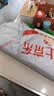 匹克羽毛球拍碳复合耐打成人学生套装比赛拍羽毛球粉红/天使蓝 实拍图