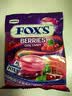 Fox's霍士水晶糖 杂莓味 125g圆糖 印尼进口硬糖休闲零食婚庆糖果 实拍图