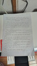 奔图（PANTUM）M1黑白激光打印机 学生作业无线打印机家庭用办公  远程打印复印扫描一体机 实拍图
