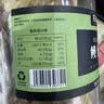 农香森鳗鱼干250g烤鱼片即食鱼干海鲜孕妇解馋零食下酒菜小吃 实拍图