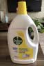 滴露（Dettol）衣物消毒液除菌柠檬3L 99.9%杀菌除螨内衣裤衣服消毒水配洗衣液 实拍图