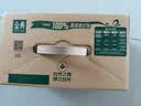 伊利金典纯牛奶 250ml*12盒 3.6g乳蛋白原生高钙中秋礼品礼盒装 5-6月 实拍图