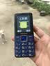 飞利浦（PHILIPS）E568A 宝石蓝 移动联通电信4G全网通 老年人手机智能 超长待机儿童功能学生手机 大字大声直板按键 实拍图