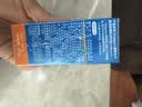 海龟爸爸春夏季儿童防晒霜宝宝小光盾学生军训专用SPF50青少年防晒乳 实拍图