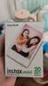 INSTAX富士instax立拍立得 mini相纸 白边双包20张(适用miniSE/11/12/40/90/LiPlay/EVO/Link3) 实拍图