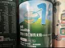英氏婴幼儿米粉维C加铁DHA+ARA米粉228g（不参与店铺集罐满赠活动） 实拍图