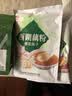 十月稻田 桂圆干 500g 带壳龙眼干 肉厚甘甜 休闲零食 枸杞红枣泡茶八宝粥 实拍图