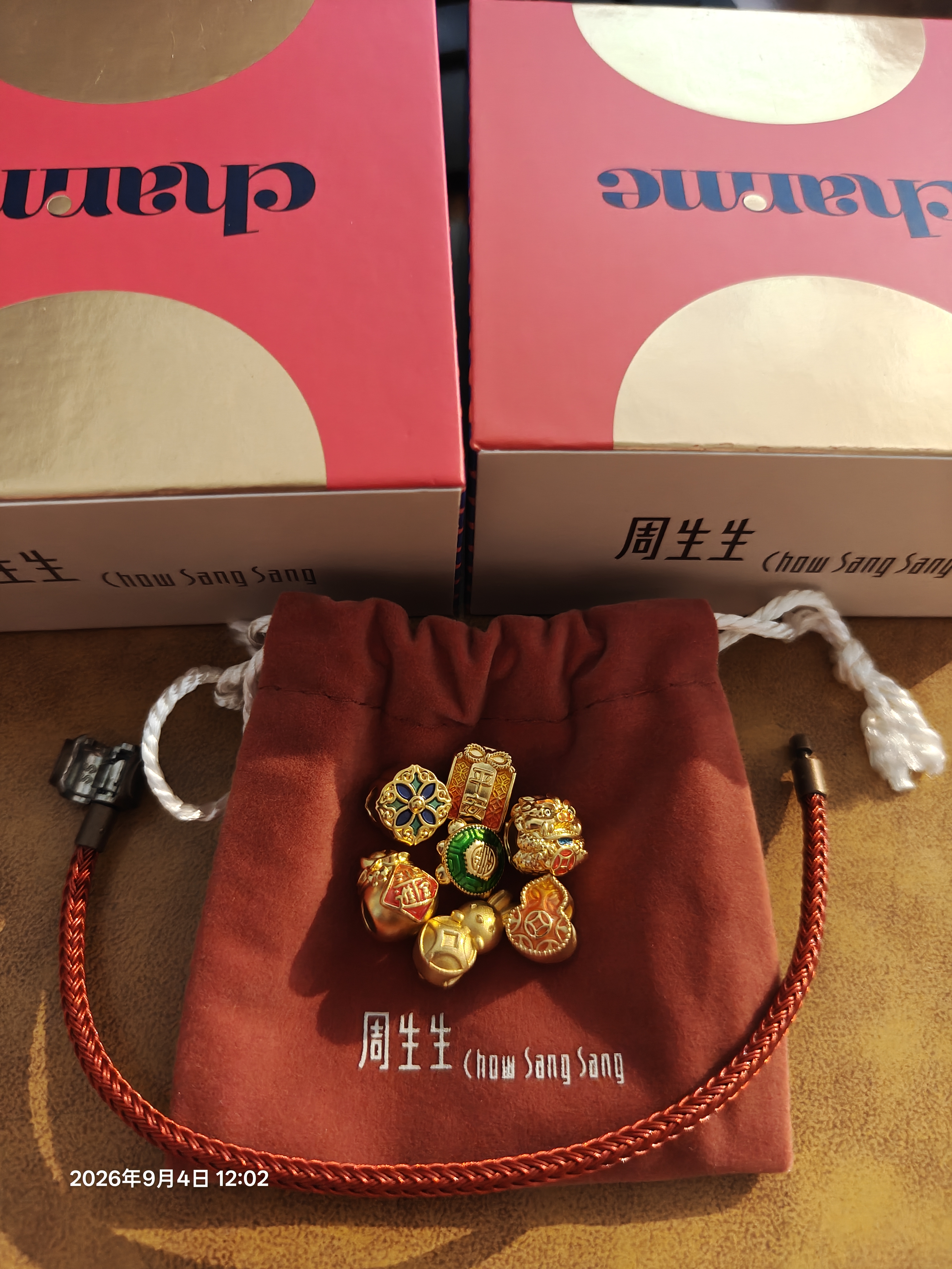 周生生【细绳】串珠3mm细版手绳转运珠皮绳男女定价不锈钢绳-红色 E17 实拍图