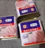 梅林午餐肉罐头340g*3火腿火锅方便面搭档家庭应急储备即食品物资 实拍图