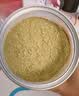 西知堂苦瓜粉250g/罐0添加蔗糖现磨纯苦瓜粉食用早餐代餐果汁蔬粉苦瓜汁 实拍图