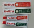 红狗化毛膏120g+营养膏120g化毛膏猫咪专用排除毛球【品类领导者】 实拍图