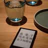 阅星曈X4Pro 超便携墨水屏 触控+前光 潮流配件 送礼好物 【星穹黑】 实拍图